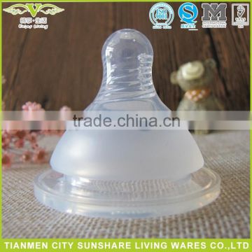 Soft Exquisite Silicone Baby Nipple Like Sex Ladies Breast