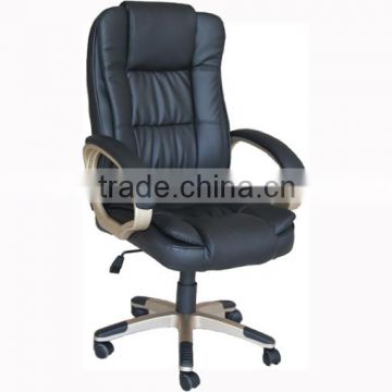 Synthetic Black Leather Swivel Chair with armrest                        
                                                Quality Choice