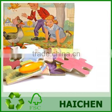 Customized Paper for kids Customize Jigsaw Puzzle