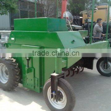 2015 New Self-propelled Compost Turner/ chicken manure animal dung turner