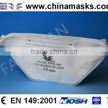 Flat folded FFP2 V dust mask with CE certificate respriator