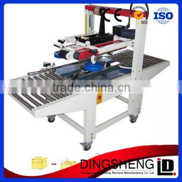 Strong Packing Seamer Sided Labeling Machine Outstanding Features Seamer Sided Labeling Machine