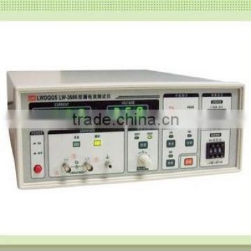 Electrolytic capacitor leakage current tester in high quality and competitive price