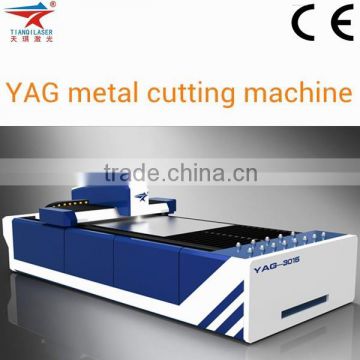 High Performance 650W Laser Cutting For Metal