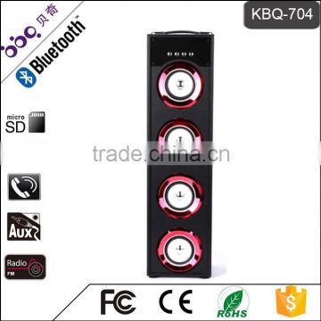 BBQ KBQ-704 40W 5000mAh DJ Empty Speaker Box