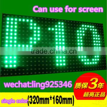 Cheap price P10 led module Green color suitable for led display screen led panel sign module