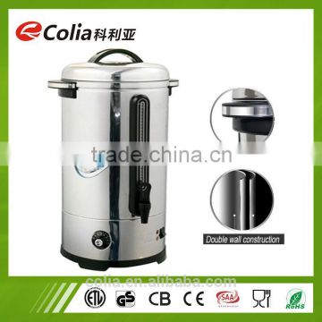 stainless steel manual fill water urn boiler
