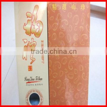 New Design Elaborate White Corrugated Speciality Gift Packaging box With Ribbon Wholesale