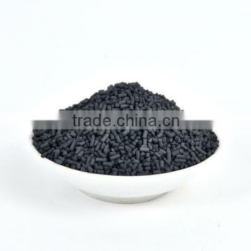 Gas mask coal based activated carbon