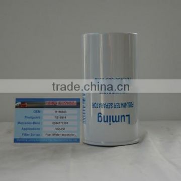 11110683,FS19914,0004771302 diesel fuel water separation filter,,ISO9001 and ISO/TS 16949 certification