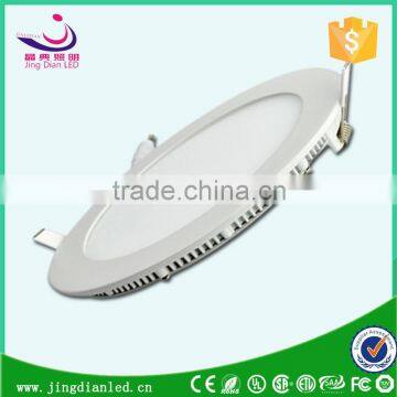 2015 ultra-thin hot sale very cheap price high quality led panel light with CE and RoHs