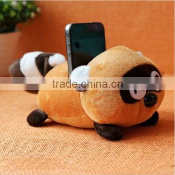 2015 plush toy practical products