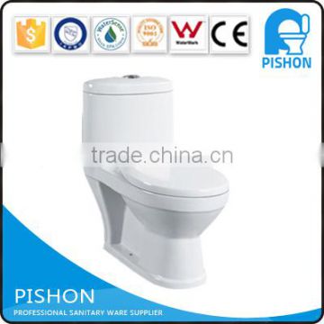 Alibaba China bathroom small children size ceramic toilet