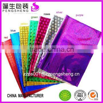 cheap Colored Plastic Sheets 24Micron 0086 13523526889