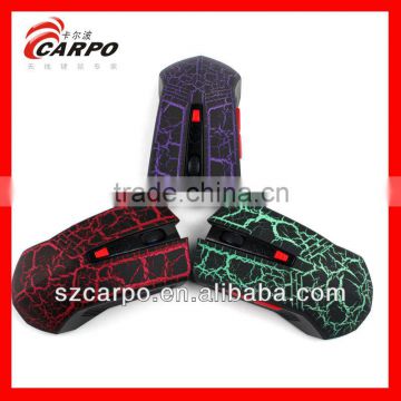 Carpo V4 Mouse costume game wireless solar mouse new design private mold