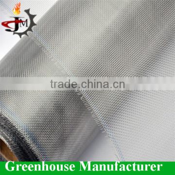 High quality black vegetable insect guard netting