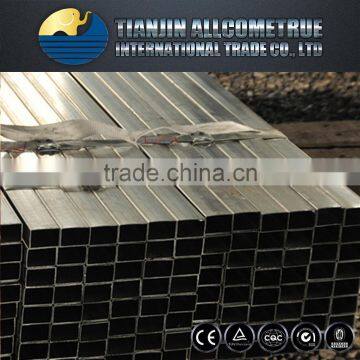 high quality 40x40 square steel tube/pipe 012