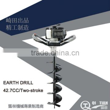 EARTH DRIll/ HAND AUGER/EARTH AUGER/ 42.7CC/TWO-STROKE 1.8HP