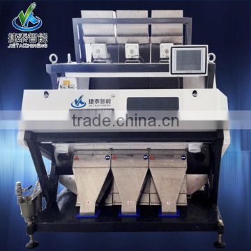 New products double camera Led light rice color sorter machine magnetic seperator