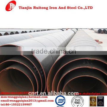 carbon steel ssaw /spiral weld steel pipe