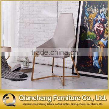 fashionable high back rose golden stainless steel leisure chair