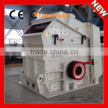 Professional mannufacturer small stone crushing machine for sale with full service