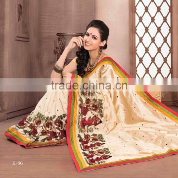 Embellished Chanderi Latest design Designer Soft Silk Sarees Collections