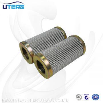 UTERS replace of INDUFIL hydraulic lubrication oil filter element  INR-Z-1813-H-CC25V  accept custom