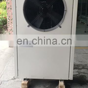 Energy Saving Small Inverter Heat Pump Air Source Water Heater