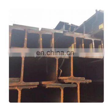 Q235 SS400 hot rolled steel h beam price per kg