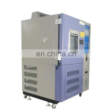 100L 225L Dynamic Static Ozone Accelerated Aging Test Chamber