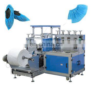 400*160mm 520*160mm Automatic disposable non woven Overshoes making machine