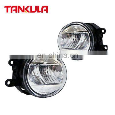 High Quality Auto Lighting System Front Fog Light 812200D100 81220-0D100 Fog Lamp For Toyota Corolla 2012 2013 2014 2015 2016