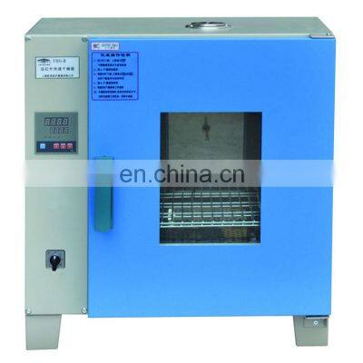 2019 Hot Product High Precision Drying Oven Equipment