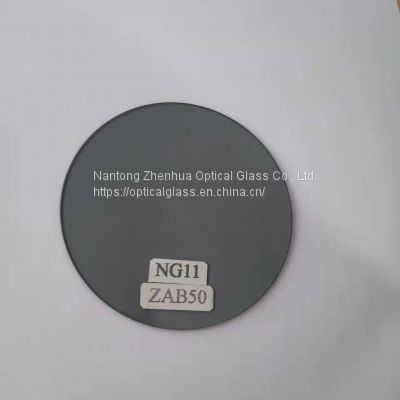 High quality AB0/AB2/AB5/AB10/AB25/AB30/AB50/AB65/AB70/NG3/NG9/NG11 Neutral Grey Colored Glass/ND Filter For Medical Equipment