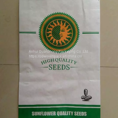 good quality empty sacks for grains polypropylene bags 25kg 50kg bean bags