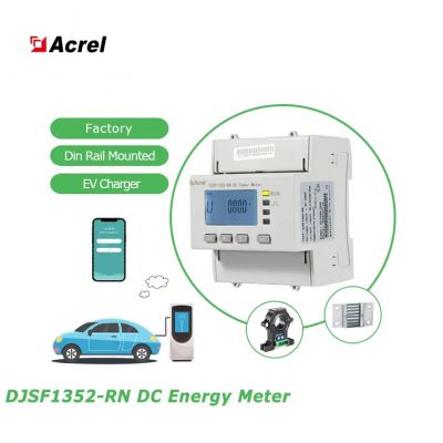 DJSF1352-RN DC Dual-circuits Monitoring DIN Rail Energy Meter For Solar Pv Battery Charging Plie Electrical Energy Meter