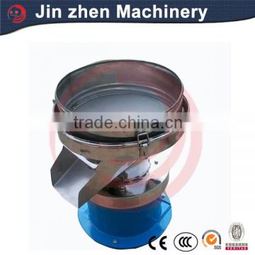2016 High direct factory supply plastic flour sifter for sale