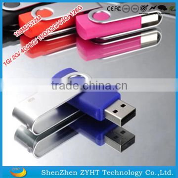 lowest price 1gb-16gb swivel usb flash drive