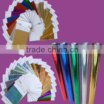 2016best selling single or double side imitation gold&silver leaf in rolls for fueniture
