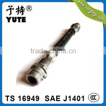 supplier opel type oem 0562314 brake hoses for cars with brake fluid dot3