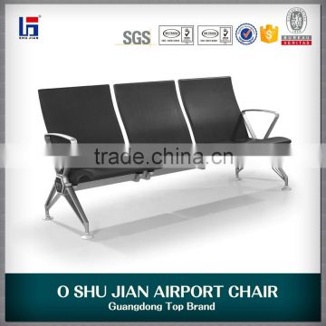 Foshan Manufactory High Quality PU Waiting Chair SJ9063