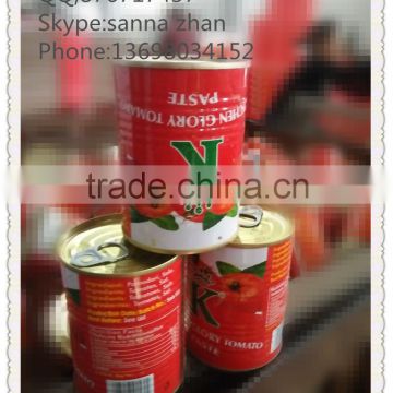 free Brands with tomato paste in tin can