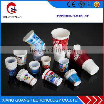 Factory direct sale Lowest priceplastic water cup with good quality