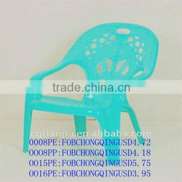 Plastic Outdoor Beach Chair/ dining chair with arms tianjia brand 0008