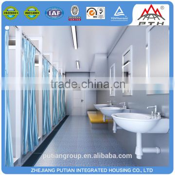 Container house toilet