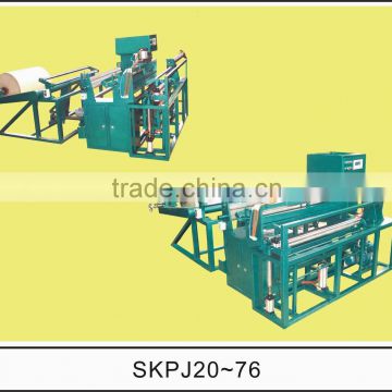 Automatic Parallel Paper Tube Making Machine SKPJ2076