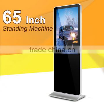 65 inch outdoor advertising led display screen prices low price