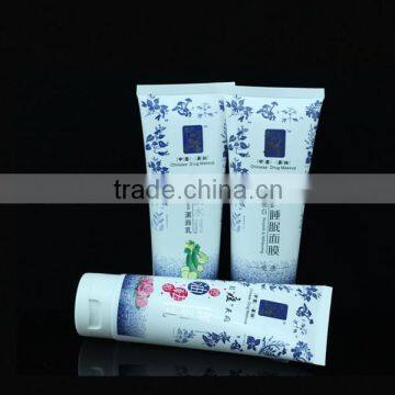 25ml cosmetic tube for sleeping pack