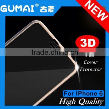 Gumai brand popular mobile protector titanium alloy frame tempered glass screen protector for apple iphone 6 plus